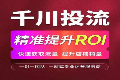 SEM外包公司案例：助力企业提升品牌知名度
